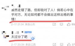 路线报错究竟是怎么回事？