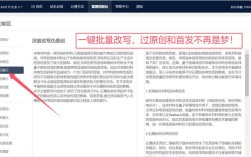 抖音24小时自助下单服务——播放量提升秒到账平台