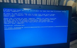 电脑故障代码0162快速排查与解决指南