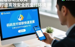 码支付centos安装过程中常见问题及解决方法汇总？