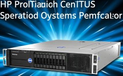 HP ProLiant Centos系统配置与优化疑问解答，有哪些常见问题？