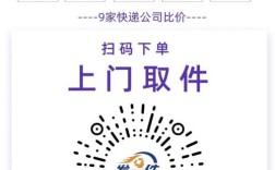 免费低价自助下单，dy业务一手货源机房平台