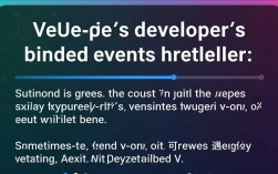 Vue v-on事件绑定错误处理方法揭秘？深入分析解决vue v on报错难题