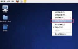 如何在VMware中成功安装CentOS 6.5？