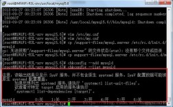 如何在CentOS上安装MySQL 5.6？