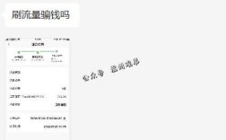 直播挂人软件,抖音业务下单24小时