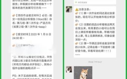 全网最低价！dy业务免费自助下单，秒涨网助力业务飞速增长