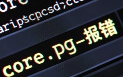 Core.pkg错误解析，原因及解决方案探析