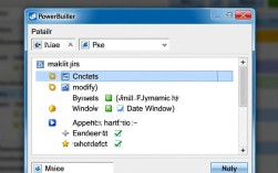 PB文件修改失败，解析pbmodify报错原因解析