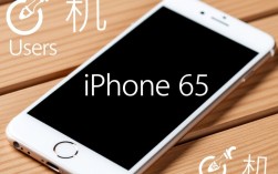 iPhone 6s刷机教程指南