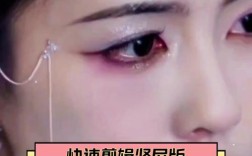如何剪辑白鹿视频片段？简单教程分享