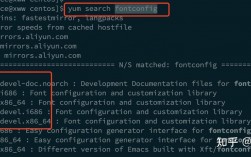 如何有效更新 CentOS 的 yum 源？