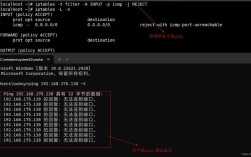 如何在 CentOS 6.5 上设置 IP 地址？