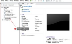 CentOS手动分区安装指南