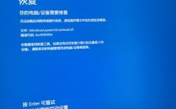 什么是‘9600报错’？该如何解决？