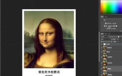 图片文字消除技巧大揭秘