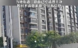 汕头公路雨后现奇观，白色泡沫覆盖路面