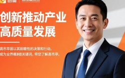 高市早苗引发关注，揭秘其近期动向