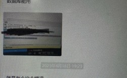 高效应对SQL插入重复数据报错策略