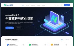 CentOS系统页面出现异常？原因及解决方法探讨