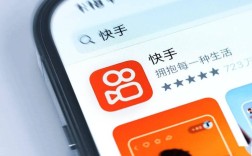 快手全天候自助推广下单平台，24小时免费业务下单服务