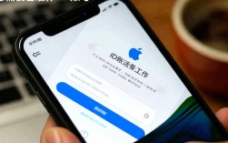 苹果ID账号激活遇到难题？揭秘高效激活方法与常见问题解答！
