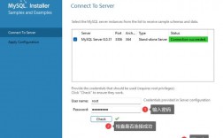 如何在CentOS上成功安装MySQL 5.5版本？