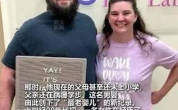 冷冻31年后重生，全球最老婴儿奇迹诞生记