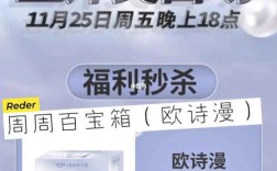 KS点赞量超值下单平台，自助操作，低价畅享业务服务