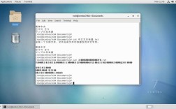 CentOS 7出现乱码问题该如何解决？