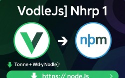 Vue.js安装指南，轻松入门教程