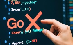 Go编译错误排查指南