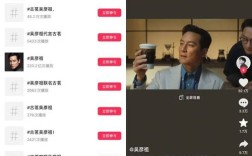 抖音24小时点赞快速到账服务