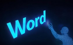 word文档频繁报错object reference？揭秘解决之道！