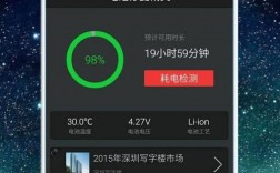 为什么刷机时会出现8406错误代码？