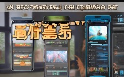 如何巧妙剪辑丢手绢视频教程及技巧揭秘