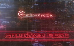 凤凰系统关机报错频发？揭秘原因及解决之道