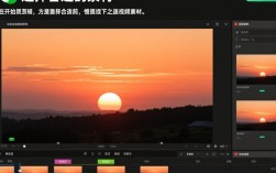如何制作令人陶醉的落日慢速视频剪辑技巧揭秘？