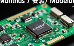 Centos 7环境下的ModelSim安装指南