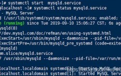 如何在CentOS上通过RPM包安装MySQL？