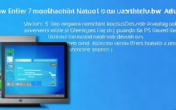 win7系统实现自动关机功能，具体操作步骤是什么？