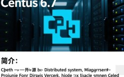 Ceph在CentOS 6.7上的部署指南