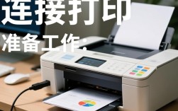 电脑连接打印机扫描，是使用USB线还是无线连接，操作步骤详解？
