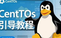 CentOS系统更换引导后可能出现哪些问题及解决方法？