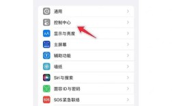 高效教程录制指南