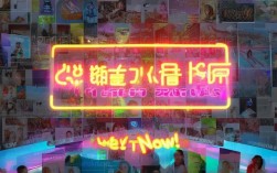 抖音在线业务，24小时平台超低价，你get了吗？