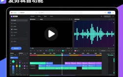 爱剪辑视频调音教程