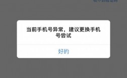 1792报错背后隐藏了哪些历史的秘密？