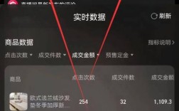 淘宝、抖音24小时自助下单平台，网站优惠价格一网打尽
