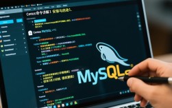CentOS系统下如何正确使用MySQL命令？